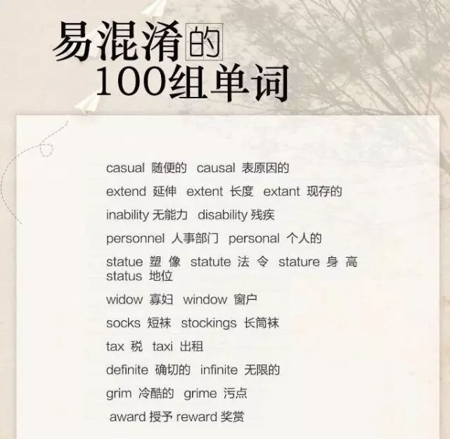 新闻 第147页