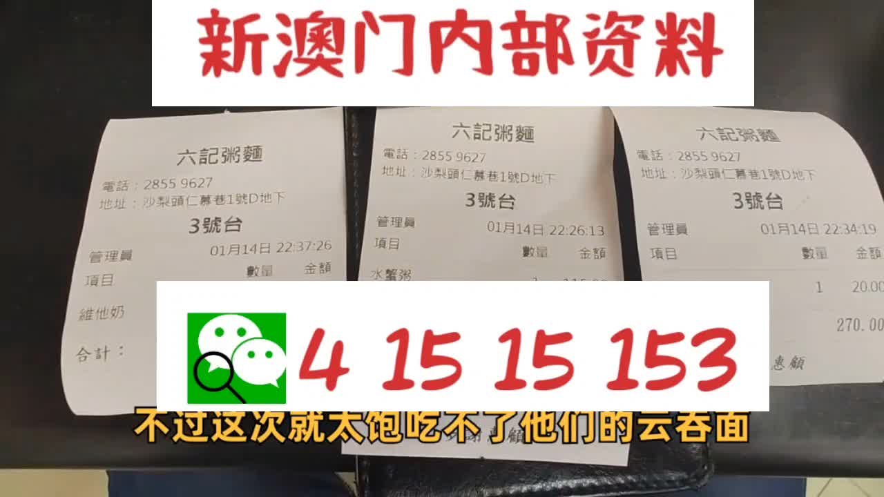 创新 第142页