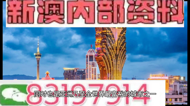 新闻 第148页