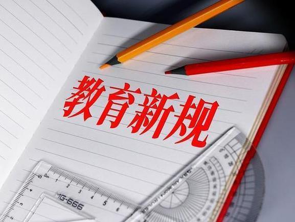 2024正版资料免费公开，精选版实用释义解释落实