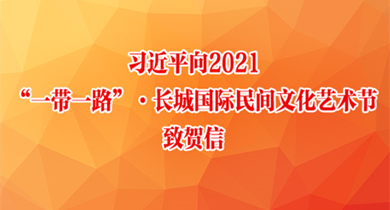 澳门管家婆100%精准图片，精选版全面贯彻解释落实