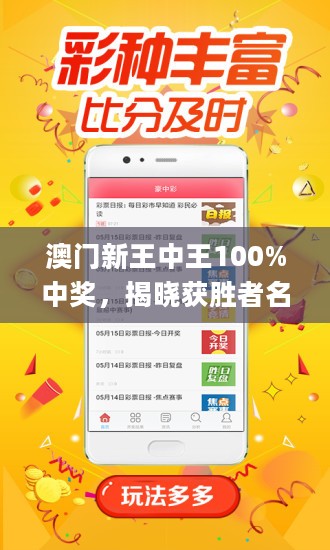新闻 第146页