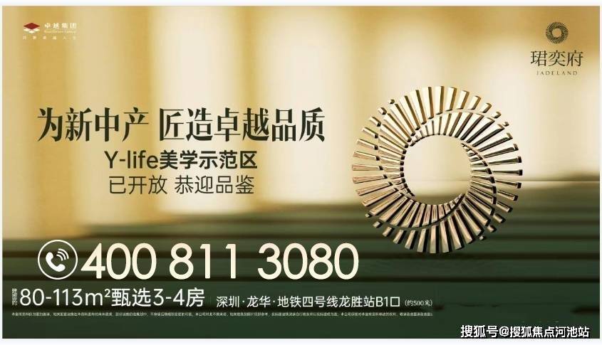 创新 第136页