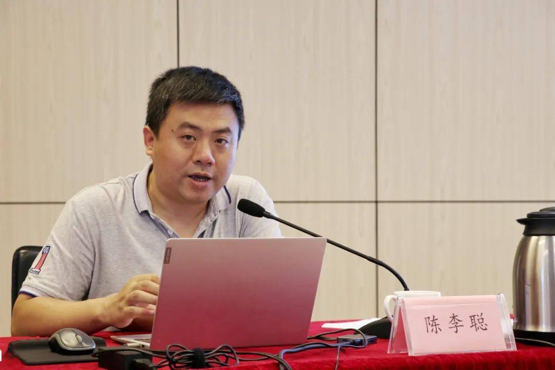 新闻 第143页
