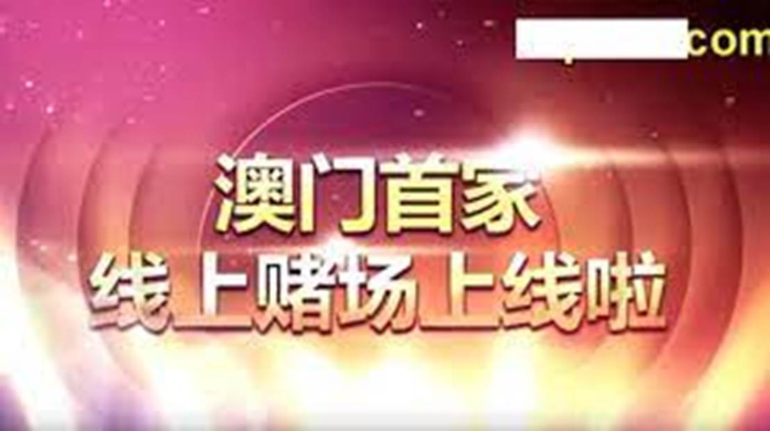 新闻 第142页