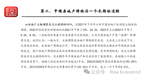 最准一码一肖100%凤凰网，精选版实用释义解释落实