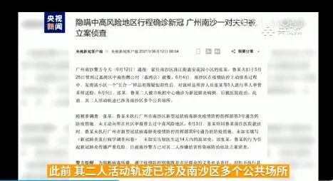 澳门天天彩期期精准，精选版实用释义解释落实