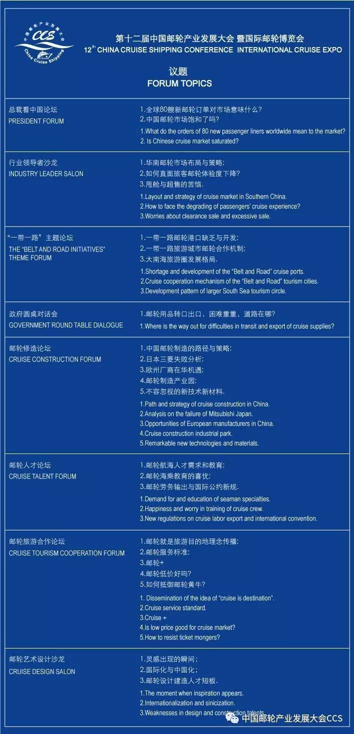 22324濠江论坛 corm，精选版词语释义解释落实