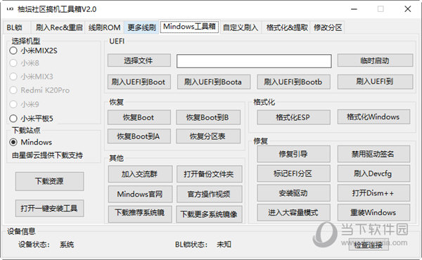 资讯 第141页
