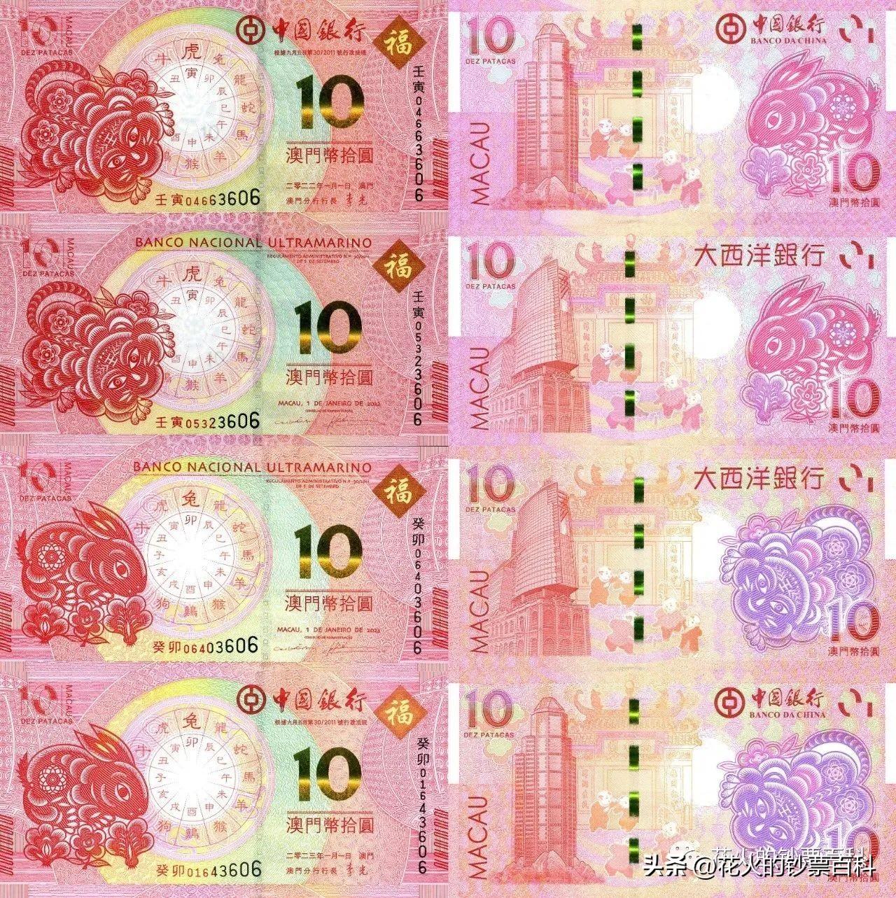 新澳门2025年正版免费公开，精选版实用释义解释落实
