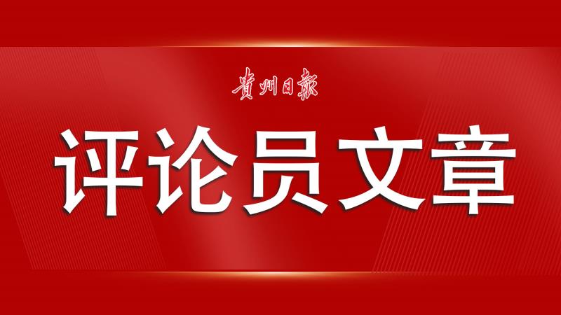 2025新澳正版免费大全，精选版全面贯彻解释落实