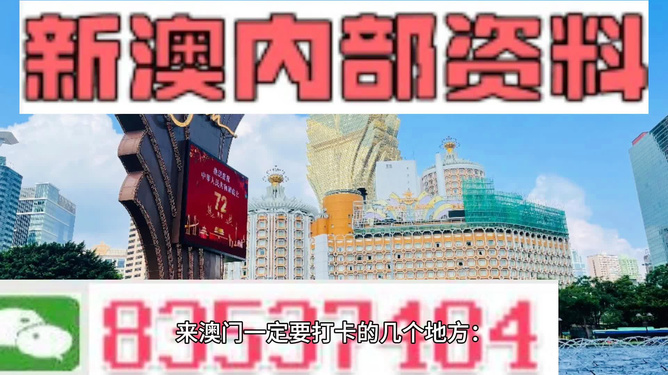 资讯 第139页