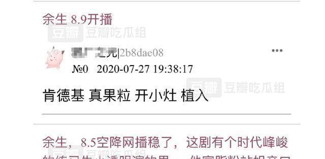 2025今晚必出三肖，精选版实用释义解释落实