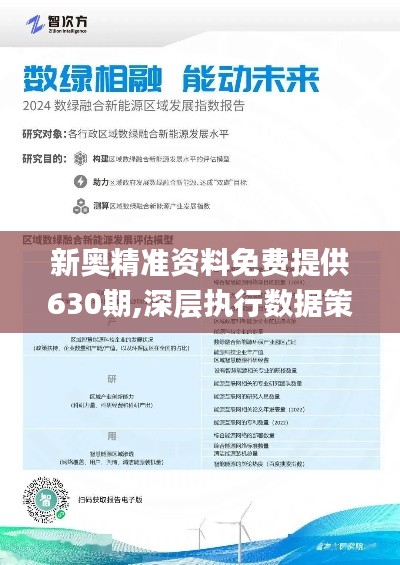 创新 第127页