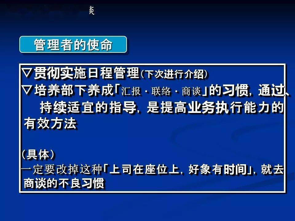 新闻 第133页