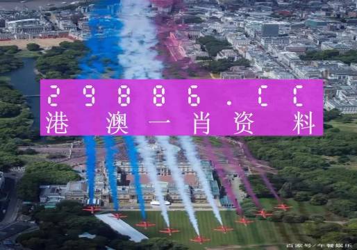 澳门一肖一码一必中一肖同舟前进，精选版全面释义解释落实