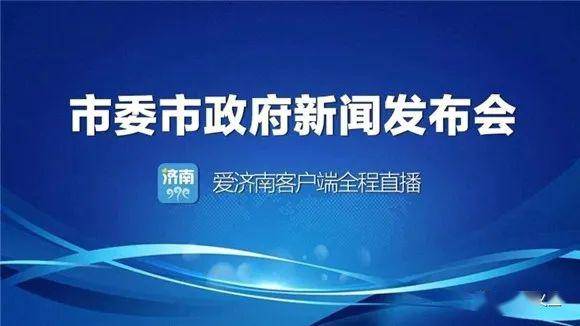 澳门最精准正最精准龙门免费，精选版全面贯彻解释落实