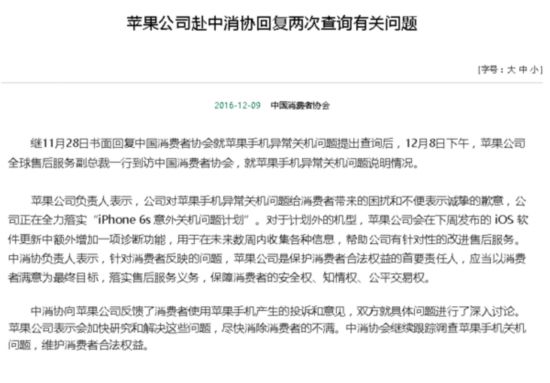 澳门一肖一码一待一中，精选版实用释义解释落实