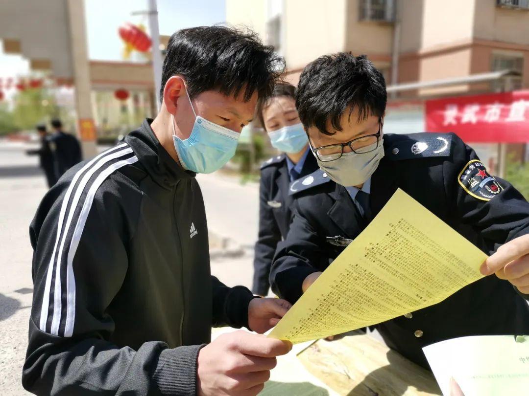 资讯 第129页