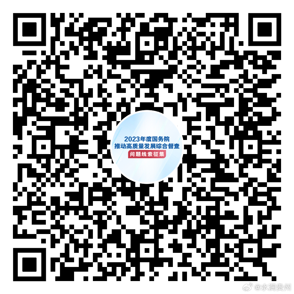 澳门管家一肖一码中，精选版全面贯彻解释落实
