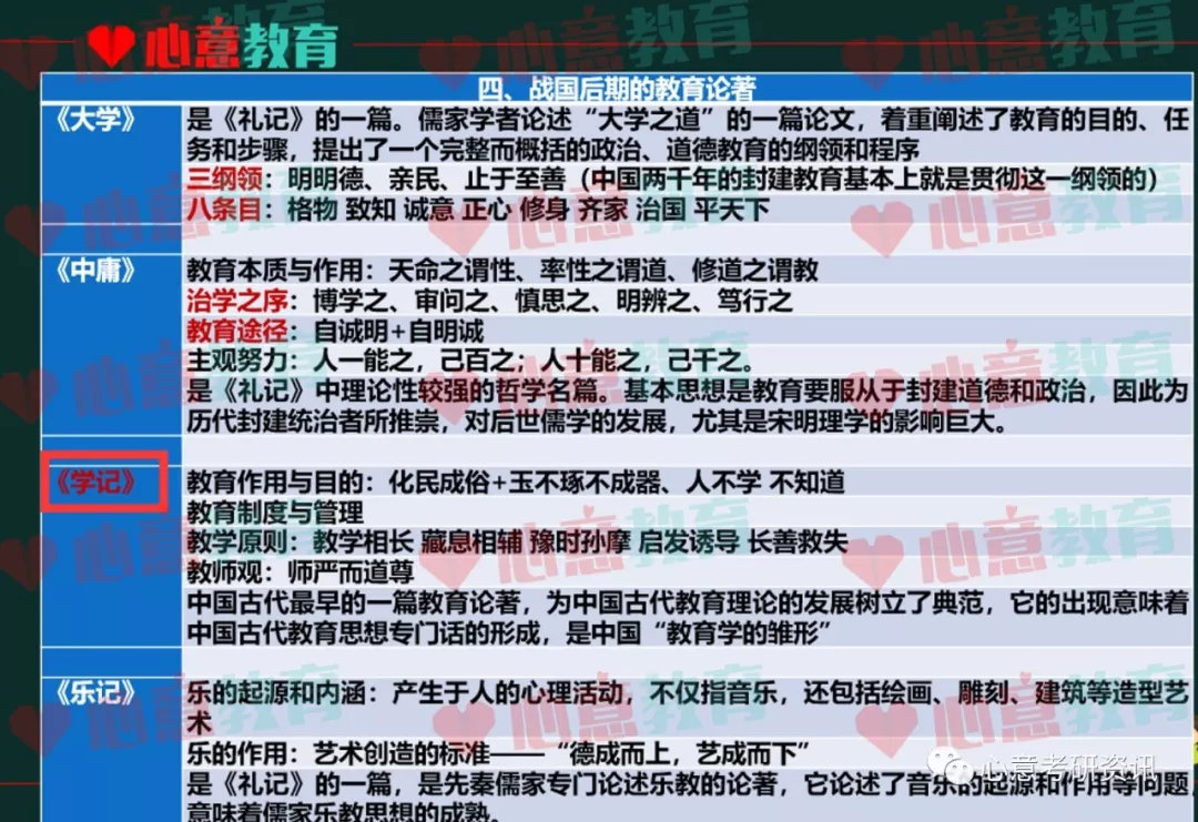 管家婆必出一中一特100，精选版全面释义解释落实