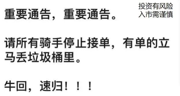 北诗回归 KLG能否拒绝积分垫底