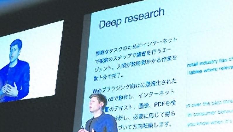 女子手麻治不好 靠DeepSeek找对医生