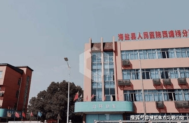 租金打“六折” 多城集体出手