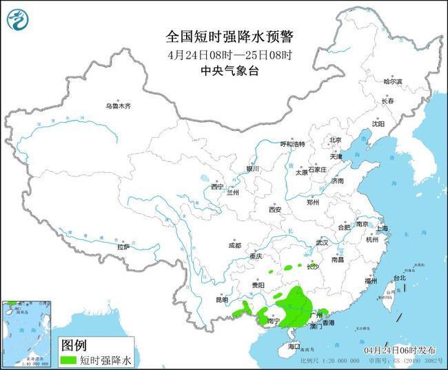 广西局部将有8级雷暴大风或冰雹