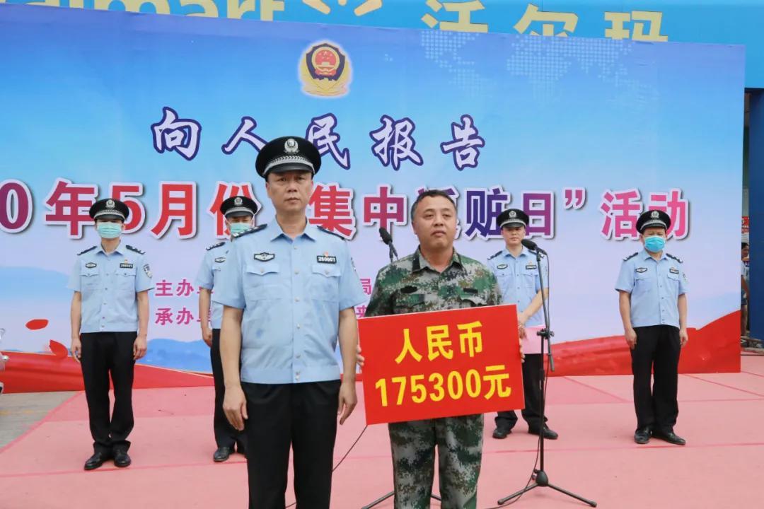 架起高效畅通的民意桥梁