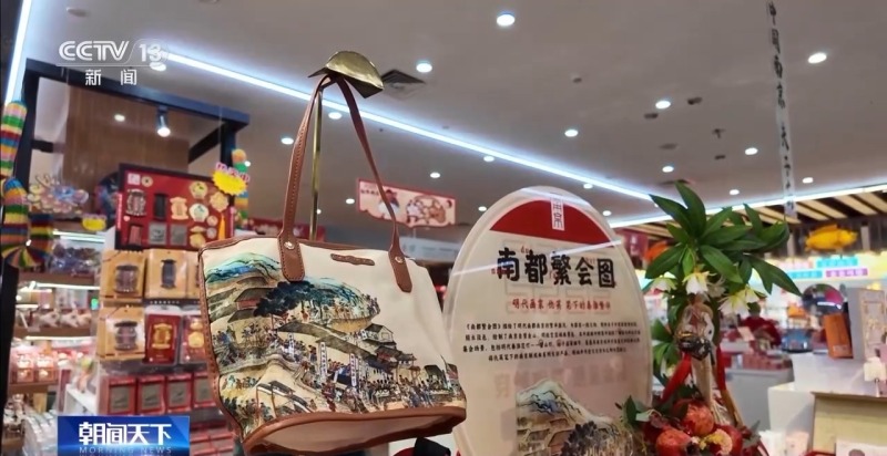 多地解锁春日特色消费场景