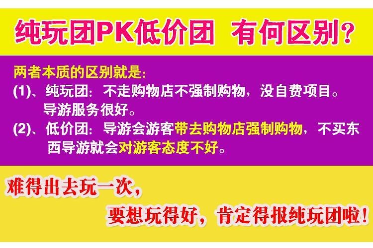 新闻 第118页