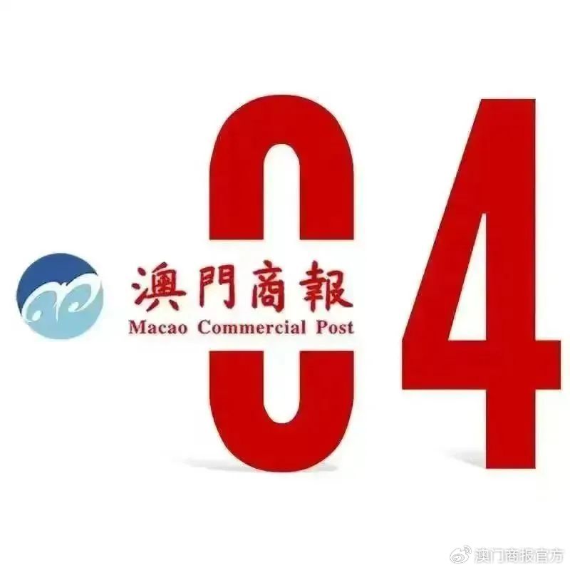 资讯 第119页