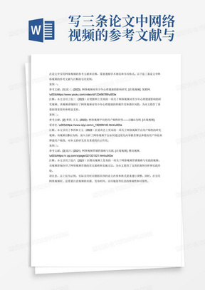 资讯 第117页