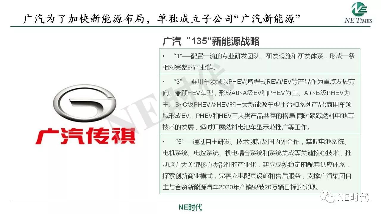 新澳大全2025正版资料,详细解答、解释与落实