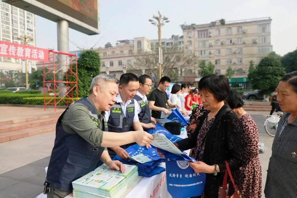 2025今晚澳门开什么码;警惕虚假宣传-全面贯彻解释落实