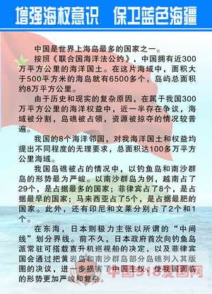 2025澳门特马开奖结果;警惕虚假宣传-全面贯彻解释落实