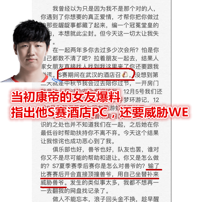 新澳门王中王100%期期中;警惕虚假宣传-全面贯彻解释落实