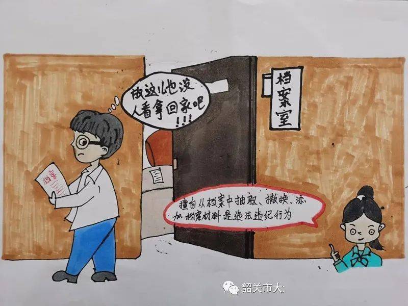 2025精准资料免费提供最新版;警惕虚假宣传-全面贯彻解释落实