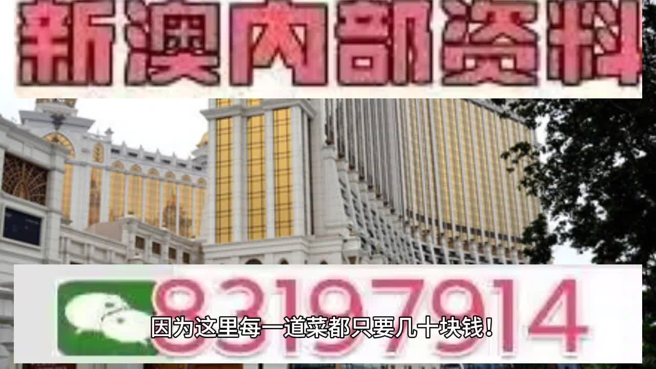 2025新澳门特马今晚开奖挂牌;警惕虚假宣传-全面贯彻解释落实