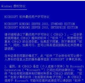 资讯 第111页
