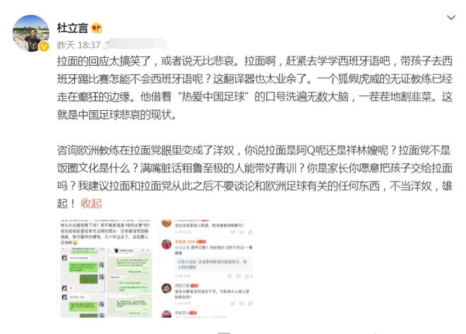 澳门今晚开特马+开奖结果课优势;警惕虚假宣传-全面贯彻解释落实