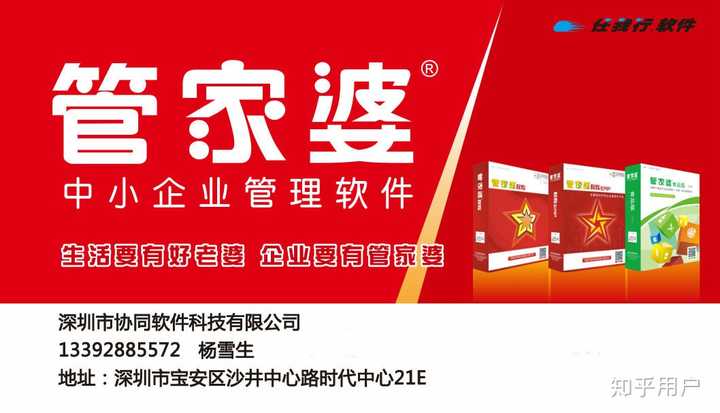 澳门管家婆100%精准准确;警惕虚假宣传-全面贯彻解释落实