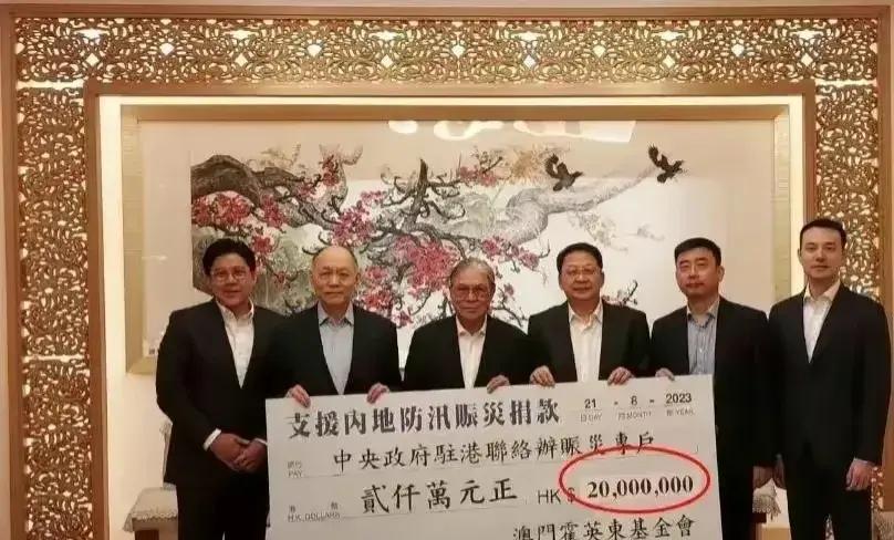 新澳门今晚必开一肖;警惕虚假宣传-全面贯彻解释落实