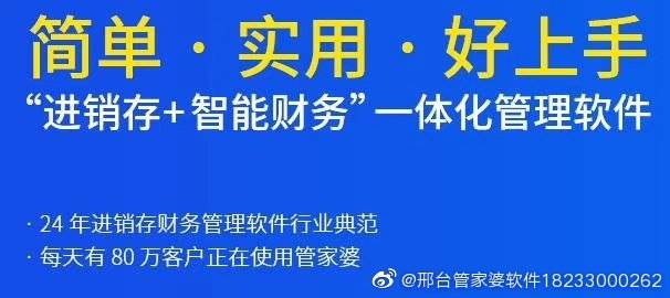 777888精准管家婆免费;警惕虚假宣传-全面贯彻解释落实