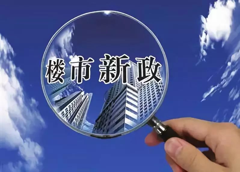 澳门4949开奖结果最快;警惕虚假宣传-全面贯彻解释落实