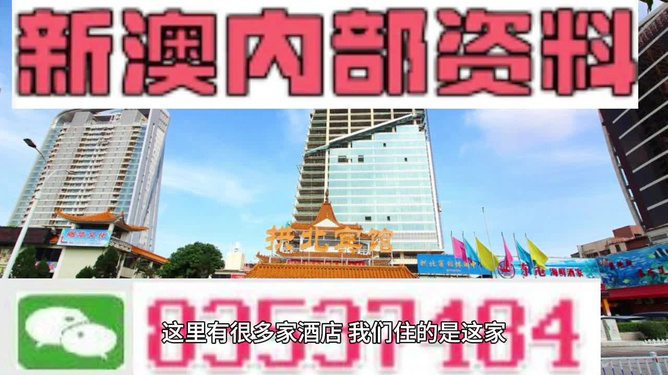 今晚新澳门9点35分开什么;警惕虚假宣传-全面贯彻解释落实