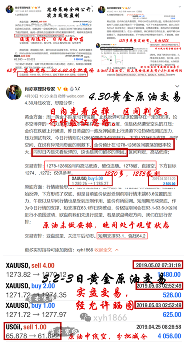 2025年天天彩免费资料;警惕虚假宣传-全面贯彻解释落实