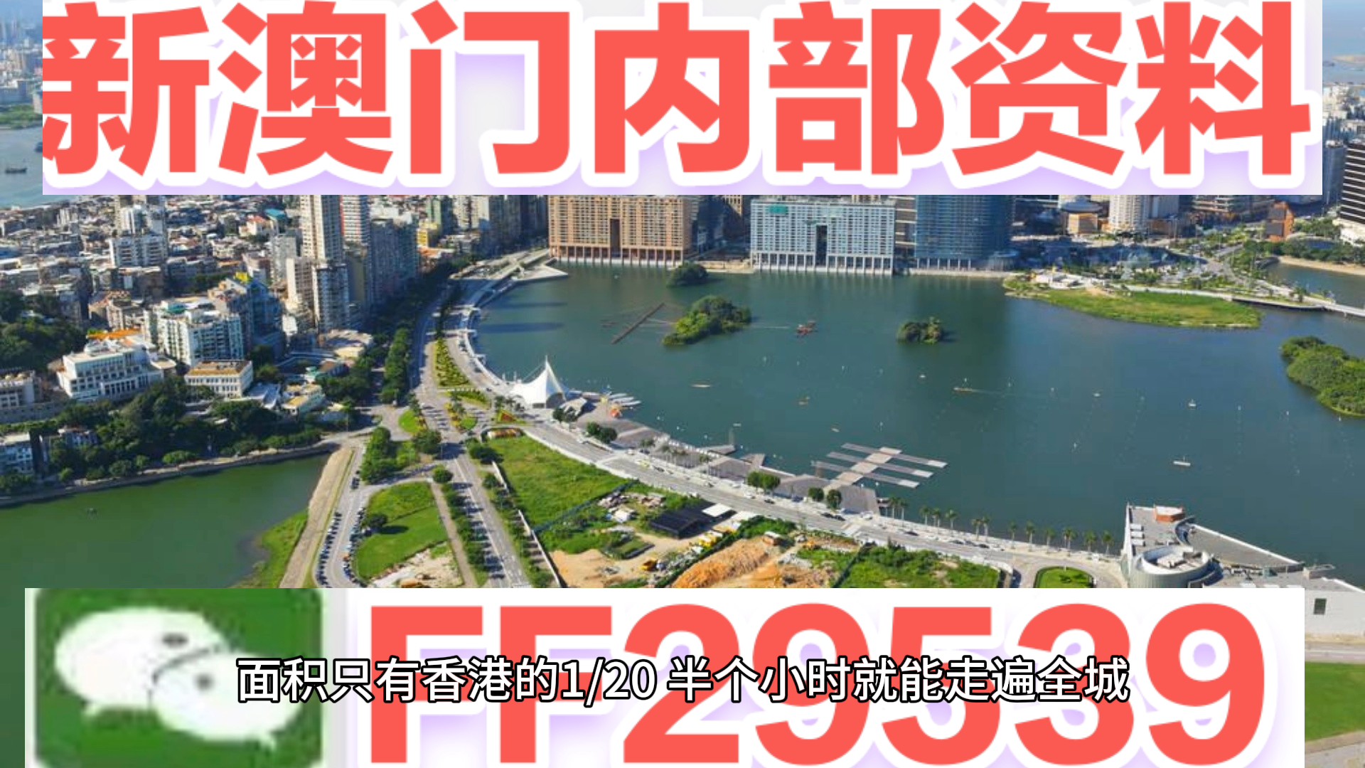 2025新澳门天天开奖记录查询;警惕虚假宣传-全面贯彻解释落实