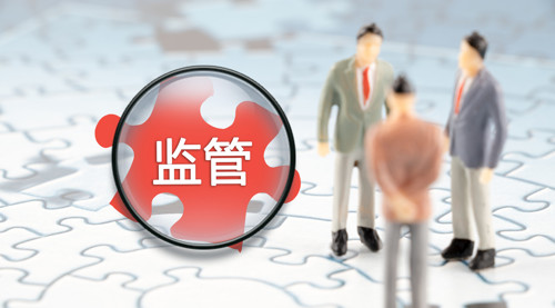 2025正版资料免费解释;警惕虚假宣传-全面贯彻解释落实